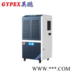 瀘州防爆除濕機(jī)，工業(yè)防爆除濕機(jī)