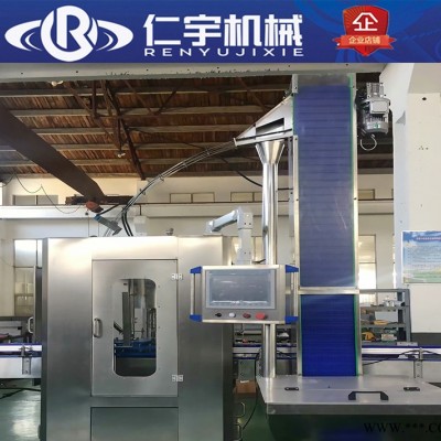 全自動灌裝旋蓋機 塑料瓶玻璃瓶螺紋旋蓋壓蓋機 特殊瓶蓋定做