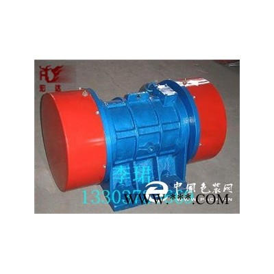 篩分機(jī)|YZO0.75kw振動電機(jī)