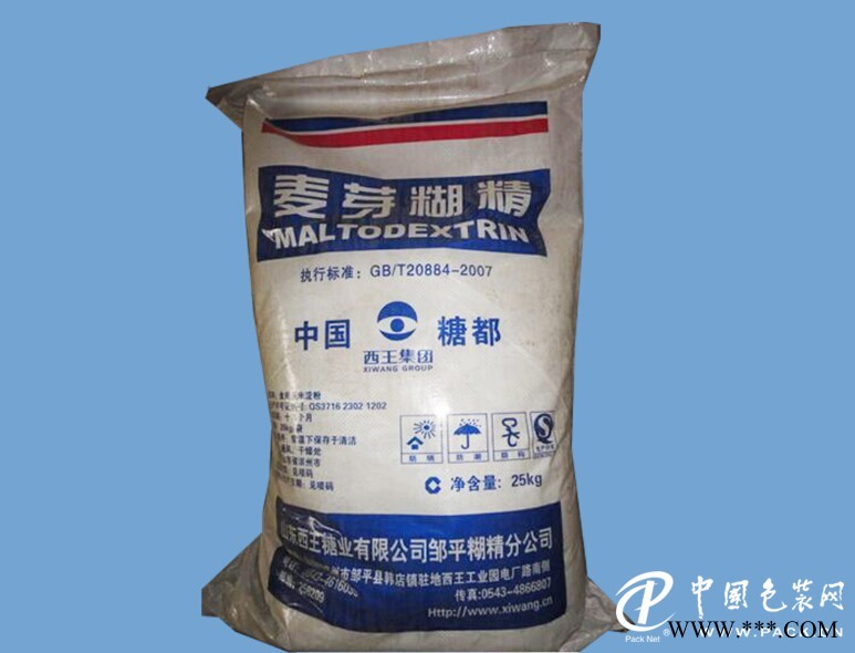 盤錦麥芽糊精——遼寧性價(jià)比*高的麥芽糊精品牌