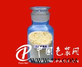 乙硫氮價格，哪里有賣劃算的乙硫氮