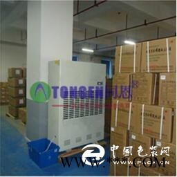 丹江口工業(yè)除濕機(jī) 車間倉(cāng)庫(kù)防潮干燥除濕機(jī)