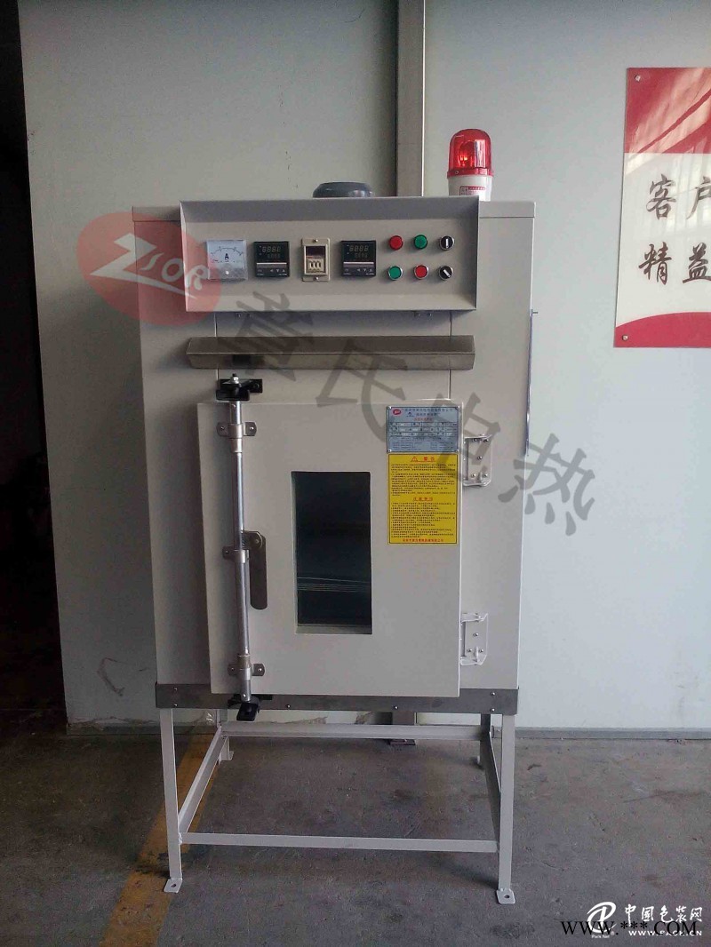 深圳哪里有賣價(jià)格優(yōu)惠的工業(yè)烤箱 石碣熱風(fēng)循環(huán)烘箱