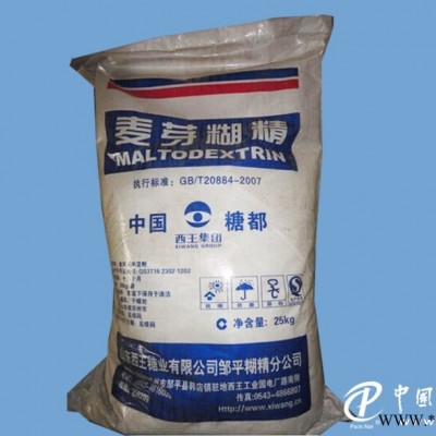 四平麥芽糊精，遼寧實(shí)惠的麥芽糊精【供應(yīng)】