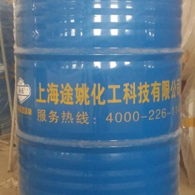 供應高溫導熱油：知名的優(yōu)質導熱油供貨商
