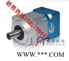 HX120L-3進口行星式減速機 方形120型減速機熱銷