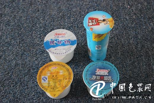 塑料碗封口機(jī)