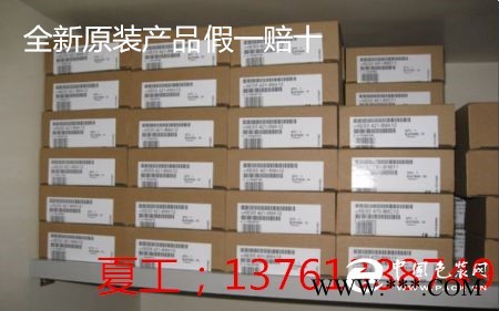 西門子6ES71376BD000BA0通訊模塊