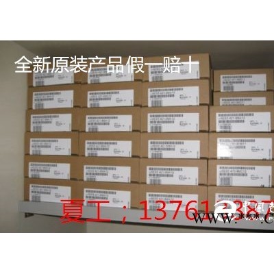 西門子6ES71376BD000BA0通訊模塊