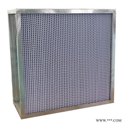 大峰凈化大風(fēng)量過濾器 品質(zhì)*保* 終生維修