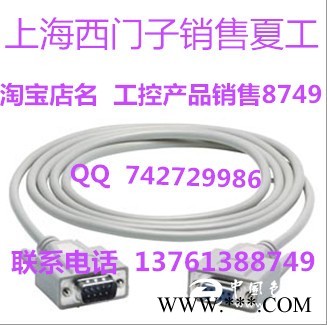 西門子6ES7390-0AA00-0AA0哪里能找到