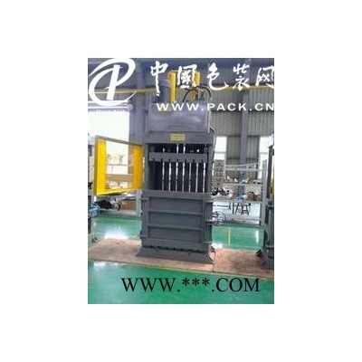 供應(yīng)；上海液壓打包機(jī)，廢紙/廢舊塑料打包機(jī)，金屬打包機(jī)。