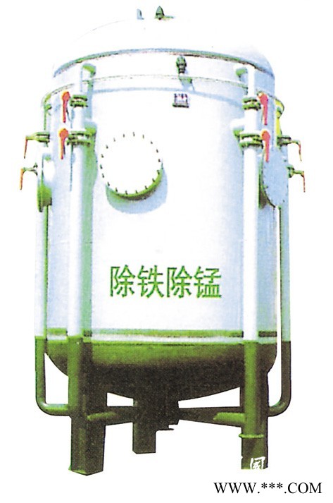 通用機(jī)械公司高性?xún)r(jià)除鐵除錳過(guò)濾器出售_除鐵除錳過(guò)濾器