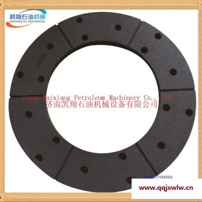 濟(jì)南凱翔石油機(jī)械設(shè)備有限公司W(wǎng)CB124動(dòng)摩擦盤(pán)鉆采設(shè)備