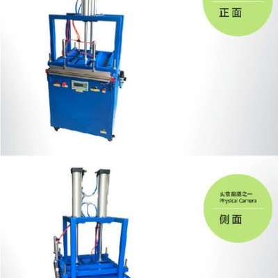枕芯壓縮機(jī) 抱枕壓縮包裝機(jī) 毛絨壓縮包裝機(jī)