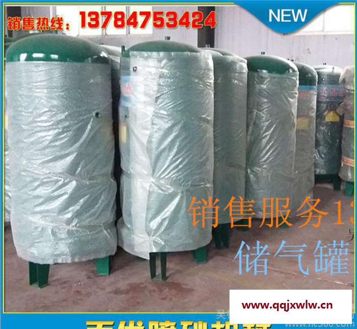 橋風(fēng)牌螺桿式空壓機(jī) 滄州噴砂螺桿式壓縮機(jī) 吳橋螺桿式空壓機(jī)制冷壓縮機(jī)