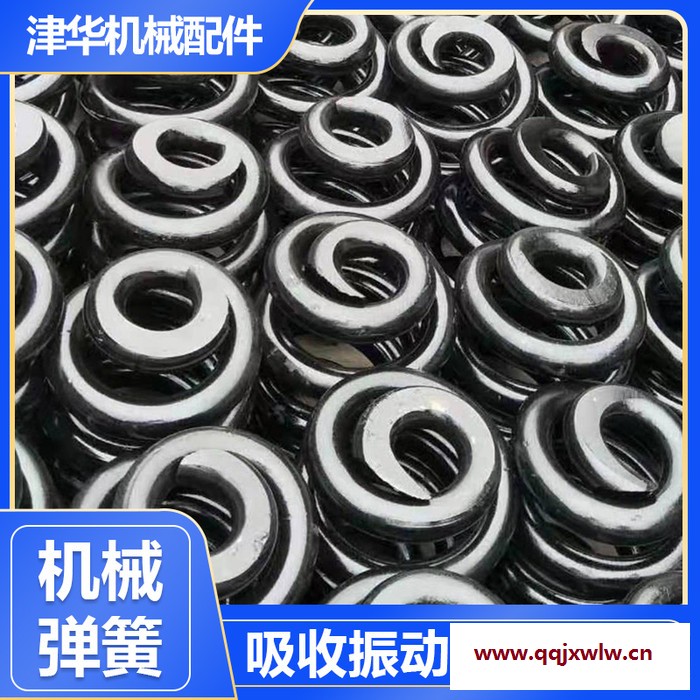 定做彈簧 壓力彈簧價(jià)格 工礦設(shè)備彈簧廠家 價(jià)格合適 歡迎來電咨詢