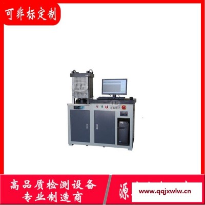 抗壓強度試驗機 300T全自動壓力試驗機  抗折強度檢測設(shè)備