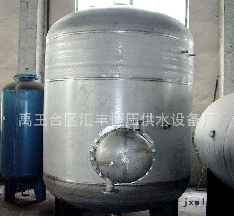 不銹鋼無塔供水設(shè)備 全自動(dòng)無塔供水器 無塔壓力罐 無塔供水