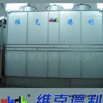 蒸發(fā)式冷凝器 氨R717冷凝器、氟R22冷凝器