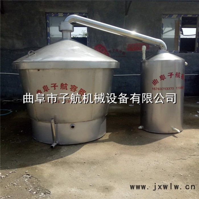 大型不銹鋼壓力罐 不銹鋼304儲(chǔ)罐 家用小型儲(chǔ)水罐 釀造白酒燒酒設(shè)備
