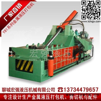 供應新版**Y81Q-135A廢金屬鐵銷鐵皮廢鐵鋼筋報廢汽車下角料不銹鋼自動大小型金屬液壓打包壓塊機壓力機械設備