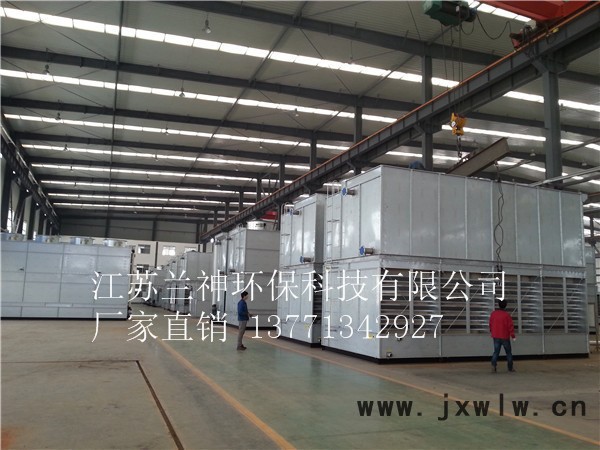 蒸發(fā)式冷凝器 ZNX順流型氨用氟用蒸發(fā)式冷凝器 ZNX逆流型氨用氟用蒸發(fā)式冷，閉式冷卻塔