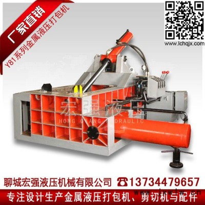 供應新版**Y81-315B廢金屬鐵銷鐵皮廢鐵鋼筋報廢汽車下角料不銹鋼自動大小型金屬液壓打包壓塊機壓力機械設備