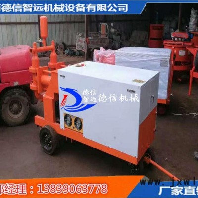 湖北鄂州壓力流量可調(diào)節(jié)雙液型注漿機(jī)設(shè)備