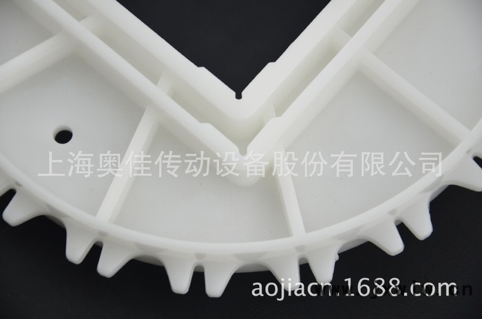 鏈輪 塑料鏈輪 尼龍鏈輪 920C注塑機(jī)加工鏈輪
