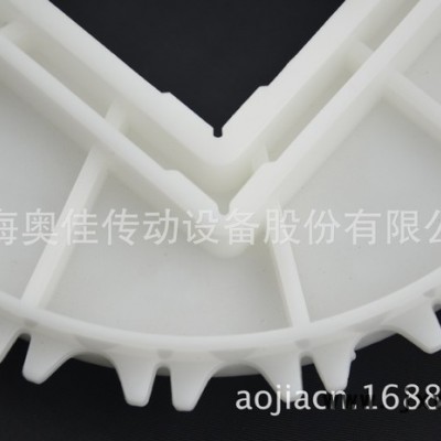 鏈輪 塑料鏈輪 尼龍鏈輪 920C注塑機(jī)加工鏈輪
