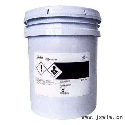 批發(fā)食品級潤滑油CPI-FMO 68|CPI螺桿式空壓機(jī)油 壓縮機(jī)/冷凍機(jī)油