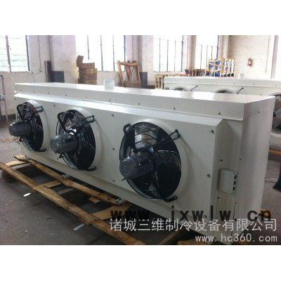 供應(yīng)三維SWD系列壓縮機(jī)、冷風(fēng)機(jī)、冷凝器鋁排蒸發(fā)器