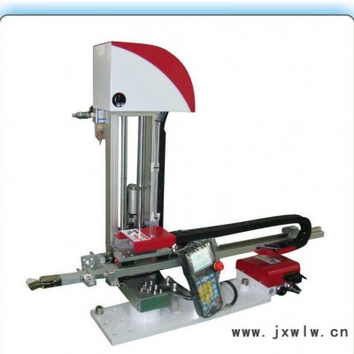 深圳威特爾   注塑機(jī)械手    直銷(xiāo)  旋臂機(jī)械手 斜臂注塑機(jī)械手  回斜機(jī)械手