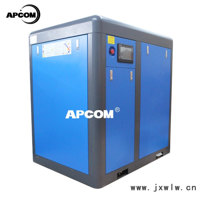 APCOM歐佩克220kw螺桿空壓機(jī) 220kw螺桿式空壓機(jī) 220kw螺桿機(jī) 220kw螺桿壓縮機(jī) 220kw空壓機(jī)