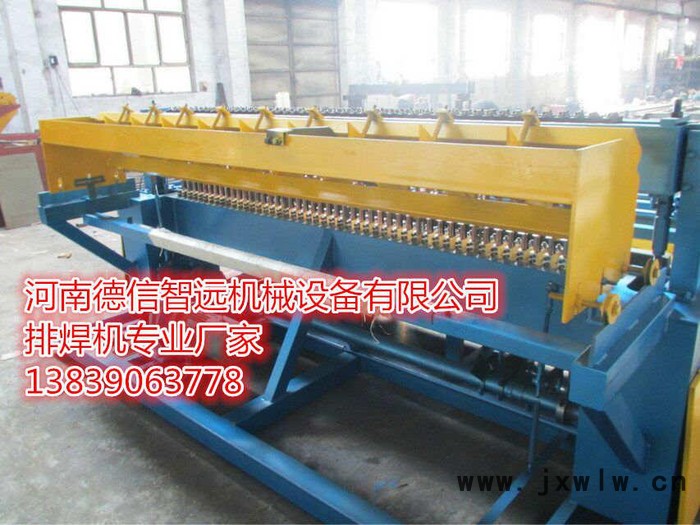生產(chǎn)廠家北京冷凝器排焊機(jī)