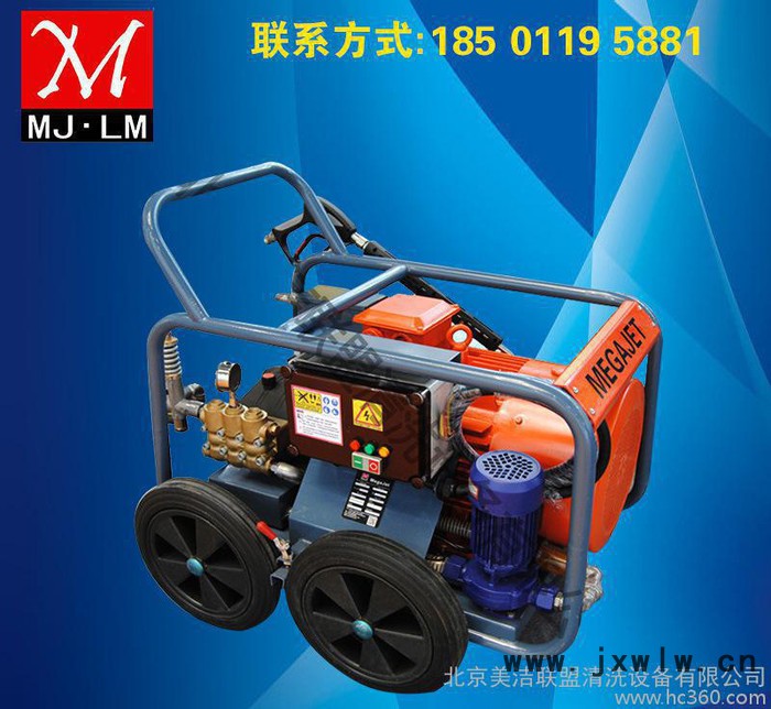 換熱器冷凝器高壓清洗機(jī) 氧化皮高壓清洗機(jī)