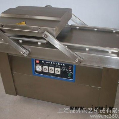供應(yīng)；雙室真空包裝機(jī)，真空打包機(jī)，真空壓縮機(jī)，真空封口機(jī)，上海真空機(jī)