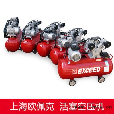 單相空氣壓縮機(jī) 1.1kw千瓦空氣泵 噴漆木工活塞式空壓機(jī)