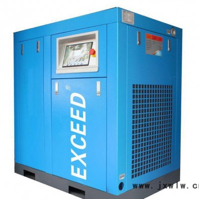 40立方空壓機(jī)250kw上海壓縮機(jī)直銷永磁變頻螺桿式空壓機(jī)