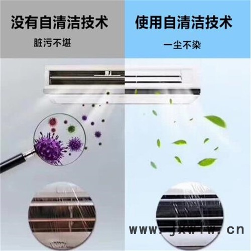 Haier/海爾 天津海爾中央空調(diào) 一拖四全直流變頻雙風(fēng)扇式風(fēng)管機(jī)多聯(lián)機(jī)三菱壓縮機(jī)中央空調(diào)WIFI智控帶自清潔包安裝