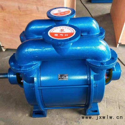 水環(huán)式真空泵造紙配套SK一30B水環(huán)真空泵及壓縮機真空吸污泵