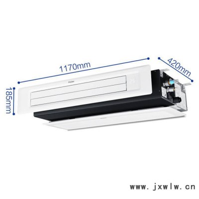 haier/海爾 天津海爾中央空調(diào) 天津海爾中央空調(diào) 一拖九多聯(lián)機(jī)風(fēng)管機(jī)三菱壓縮機(jī)8匹全直流變頻中央空調(diào)