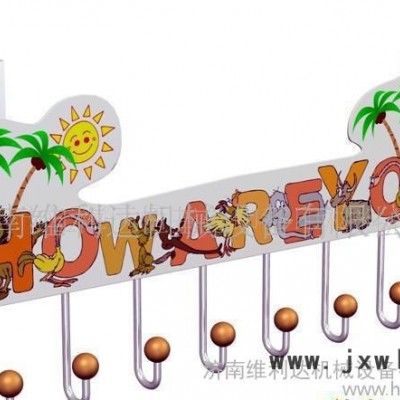 山東吸塑機(jī)亞克力絲印機(jī)廣告絲印機(jī)套色絲印絲網(wǎng)印刷