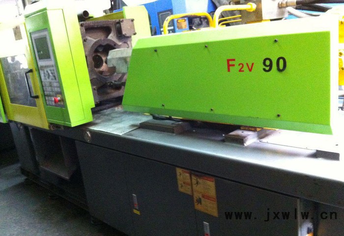 出售2011年東華90T注塑機（帶變量泵）