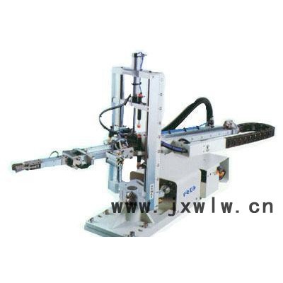 經(jīng)濟(jì)型L550RT立式注塑機專用機械手 機械手 瑞博注塑機機械手