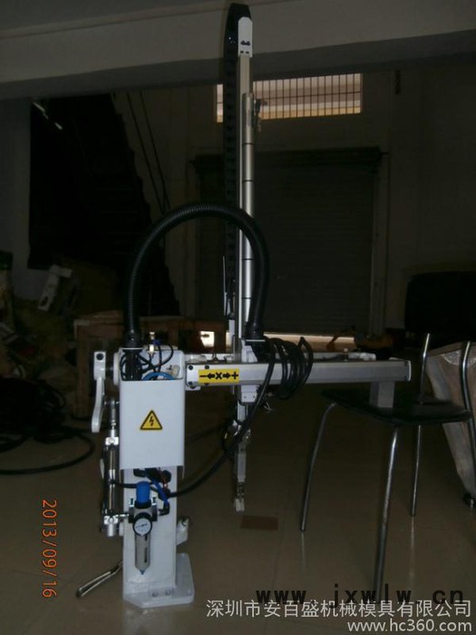 供應(yīng)650注塑機(jī)斜臂機(jī)械手