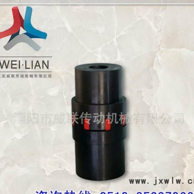 MTL01梅花金屬膜片聯(lián)結(jié)器 伺候電機(jī)擠塑機(jī)注塑機(jī)連接器