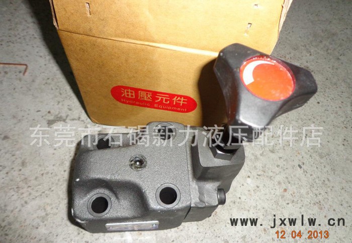 電磁溢流閥、注塑機(jī)背壓閥RV/BG-03 RV/BG-06【現(xiàn)貨】