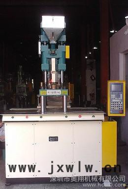 供應(yīng)奧翔立式注塑機(jī)AT-150至AT-2200立式注塑機(jī).15t至220T